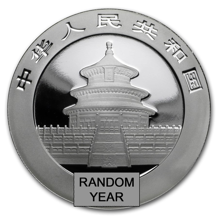 China - 1 oz .999 Fine Silver - Panda (Random Year) - Image 2