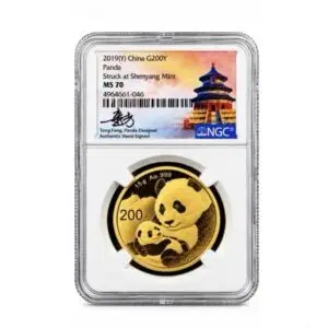 2019(Y) China G200Y - Panda 15 Grams - NGC MS70 - Struck at Shenyang Mint