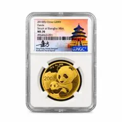 2019(S) China G200Y - Panda 15 Grams - NGC MS70 - Struck at Shanghai Mint